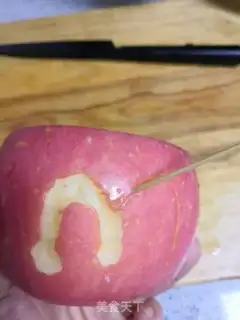 Make Apple fries step 2
