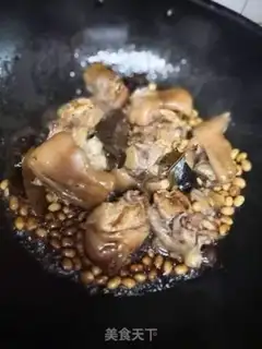 Make Soybeans step 2