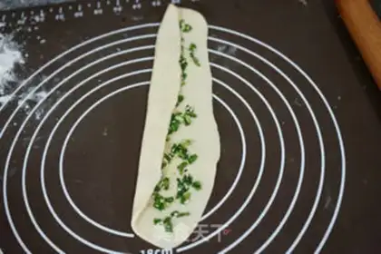Make The onion cake step 16