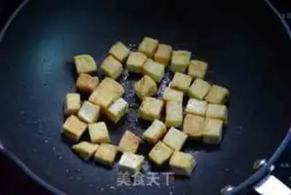 Make Chestnut tofu step 5