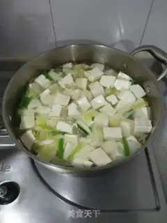 Make Tofu with carrots step 10