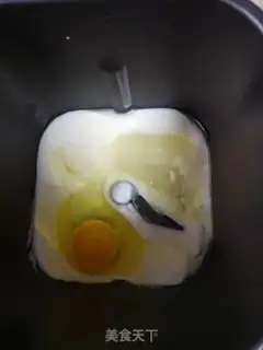 Make Flower bread step 0