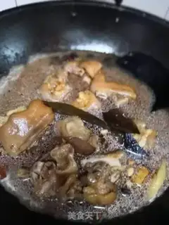 Make Soybeans step 4