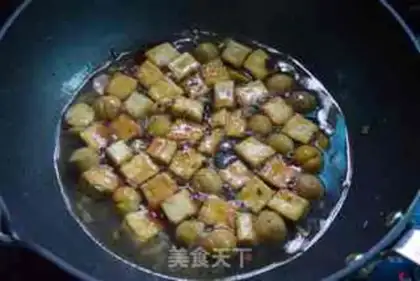 Make Chestnut tofu step 8