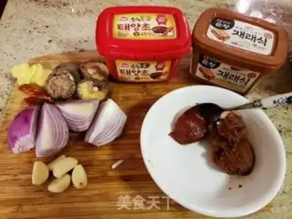 Make Korean pork bone soup step 7