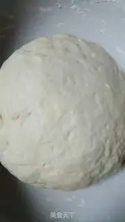 Make radish tofu rolls step 1