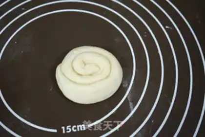 Make The onion cake step 18