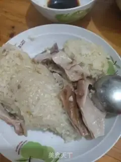Make The pig