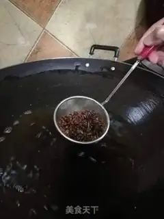 Make Pepper sauce step 3