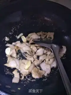 Make Seafood mushroom onions step 4