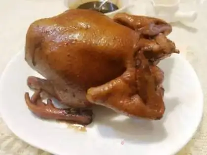 Make Roast chicken step 5