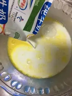 Make Red mango, 1,000 layers step 1