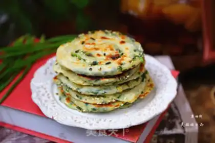 Make The onion cake step 23