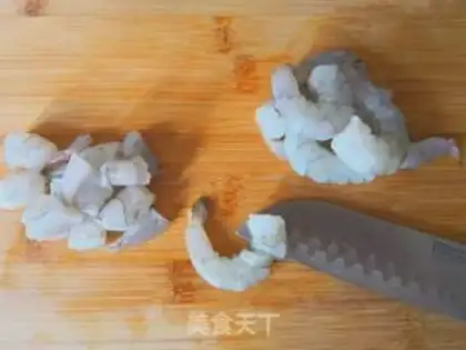 Make Curry rice step 0