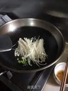 Make Golden pins and Japanese tofu step 7