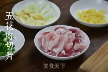 Make Homemade tofu step 0