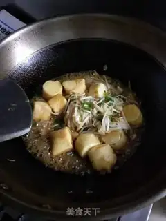 Make Golden pins and Japanese tofu step 8