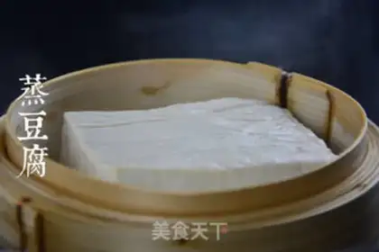 Make Homemade tofu step 1