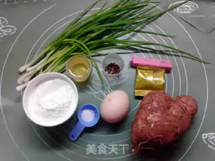 Make The yeast onion onions and eggs step 0
