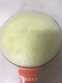 Make Red mango, 1,000 layers step 6