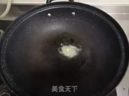 Make Steakbone step 4