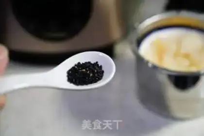 Make Ice cream and silver pear step 5