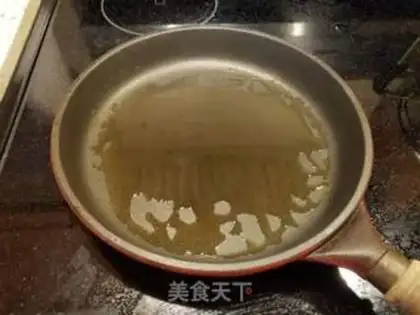 Make Pumpkin with red dates step 1