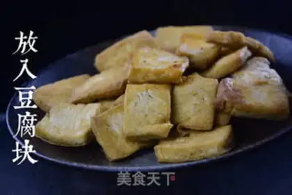 Make Homemade tofu step 5