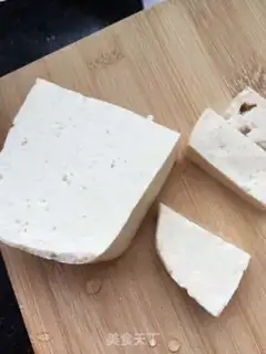 Make Tofu soup step 0