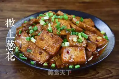 Make Homemade tofu step 6