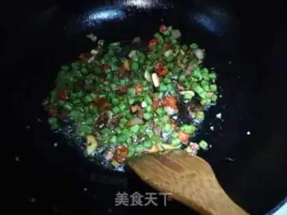 Make I