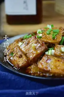 Make Homemade tofu step 7