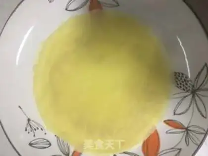 Make Red mango, 1,000 layers step 12