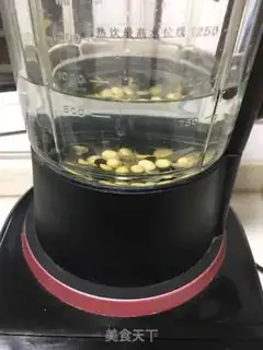 Make Twin soybean step 3