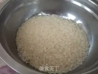 Make Rice congee step 0