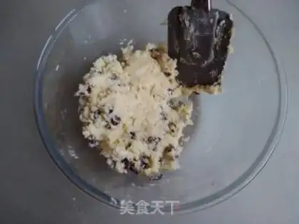 Make Cranberry cookies step 5