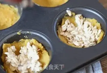 Make Red potato maffane step 6