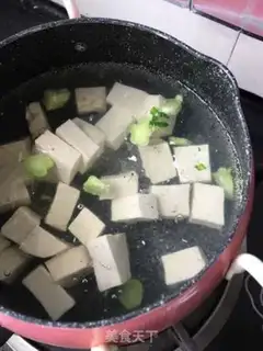 Make Tofu soup step 6