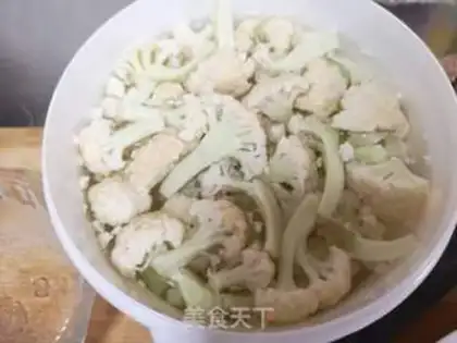 Make Tomatoes step 0