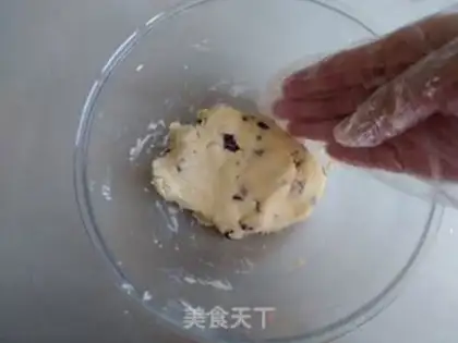 Make Cranberry cookies step 6