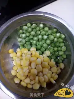 Make A field cake step 0