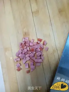 Make A field cake step 1