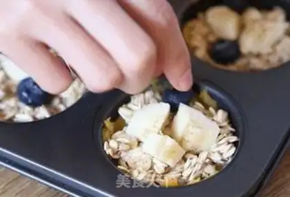 Make Red potato maffane step 9