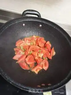 Make Tomatoes step 2
