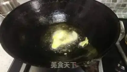 Make Sour soup step 4