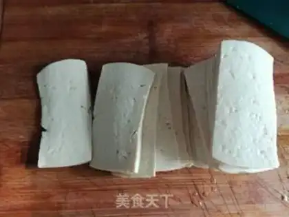Make Tasty tofu step 0
