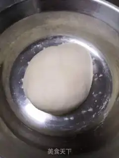 Make White pie step 0