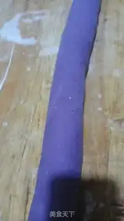 Make Potato pumpkin roll step 5