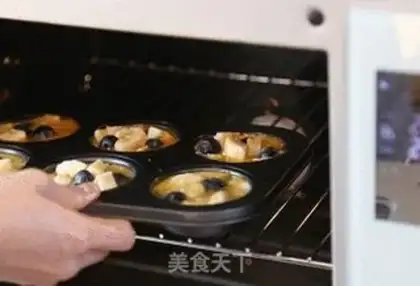 Make Red potato maffane step 12