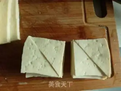 Make Tasty tofu step 1
